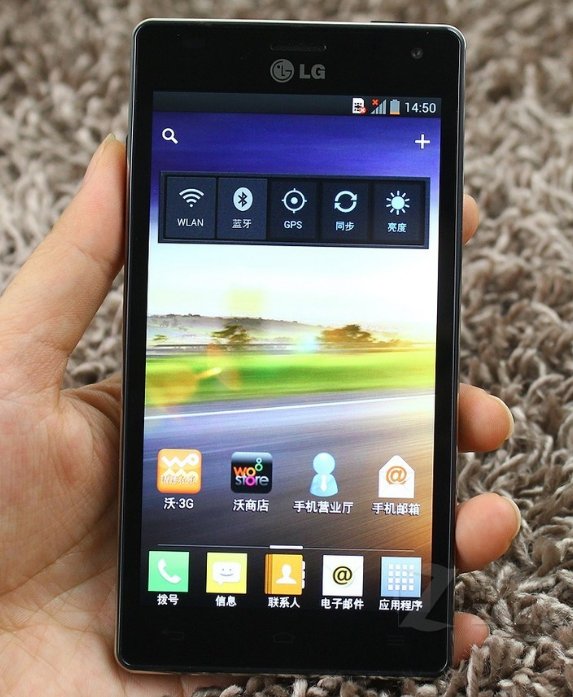 4.7寸的手机屏幕是多少厘米长多少厘米宽?