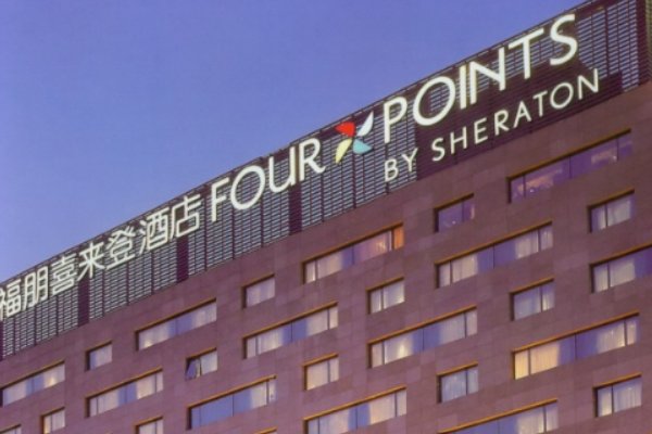 深圳五星级酒店排名