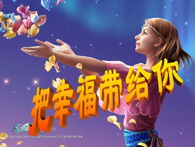 男人回到家就把小三微信拉黑了，说明什么？