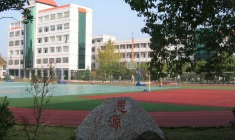 监利县有哪些高中学校?