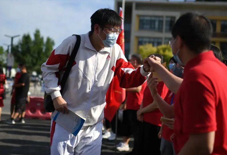 2021年理科二本分数线