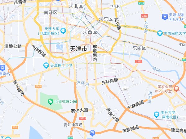 中国十大城市人口排名