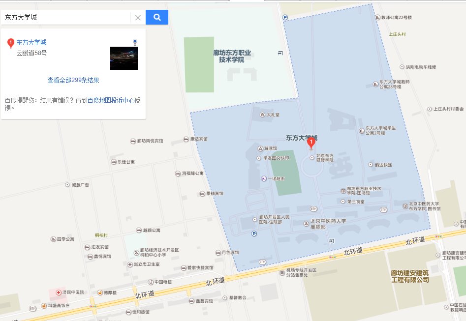 廊坊东方大学城地图
