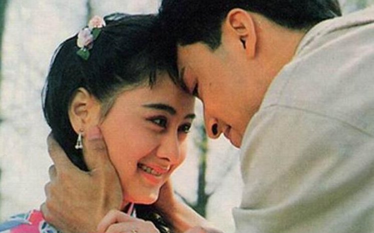 问世间情为何物直教人生死相许出自哪里