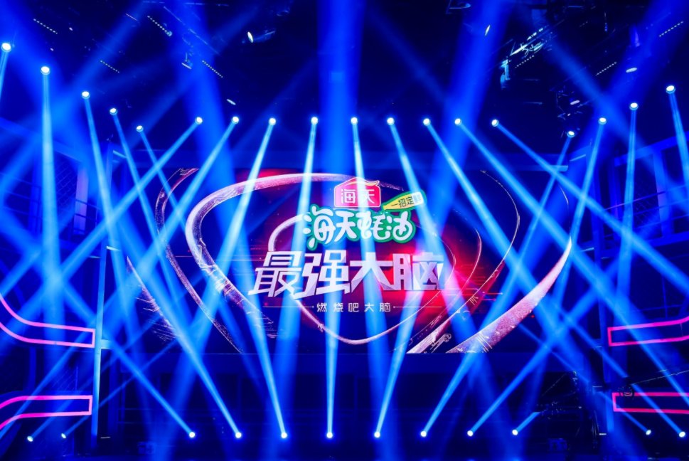 最强大脑历届脑王名单