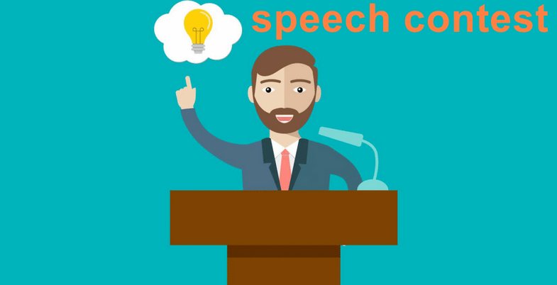 演讲比赛英文怎么说