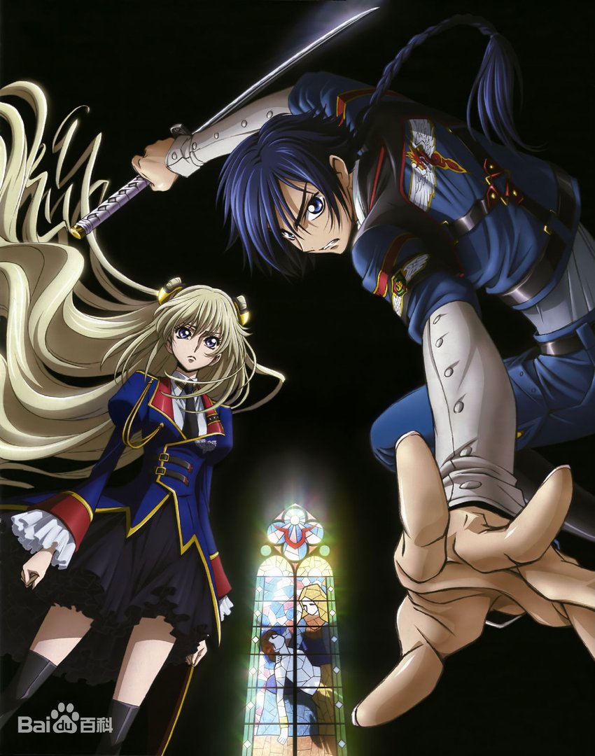 Code Geass 亡国的阿基德的登场人物