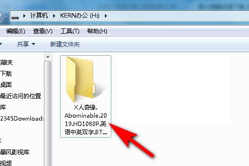 怎样把电脑里的电影下载到u盘上？