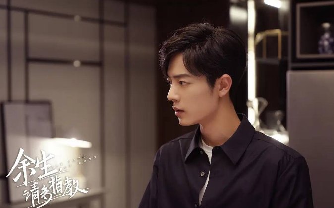 肖战都演过哪些电视剧？