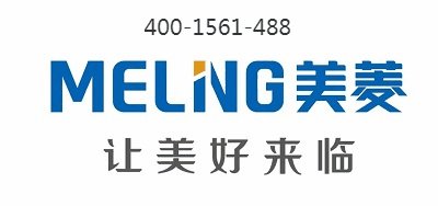 美菱冰箱售后服务热线？