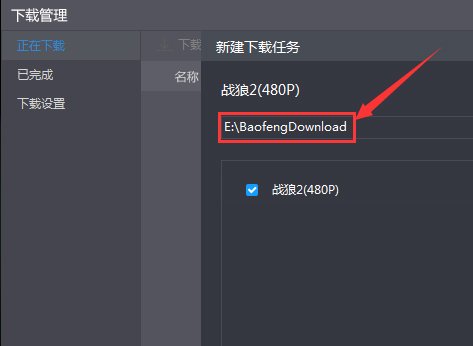 怎样下载网站上的视频到电脑上啊？