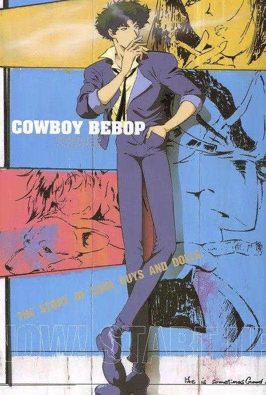 星际牛仔为什么是神作