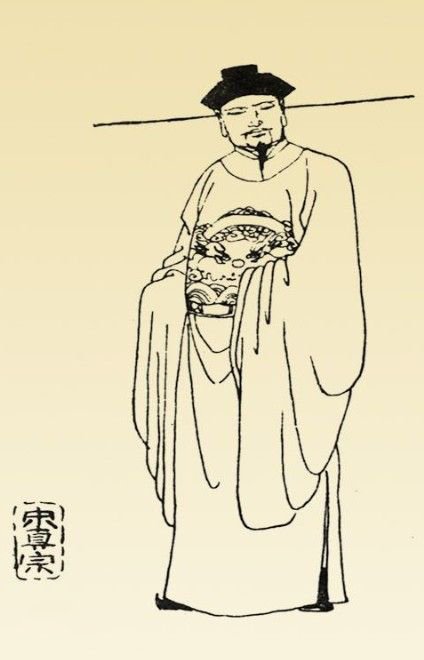 “书中自有颜如玉，书中自有黄金屋。”这句话是谁说的