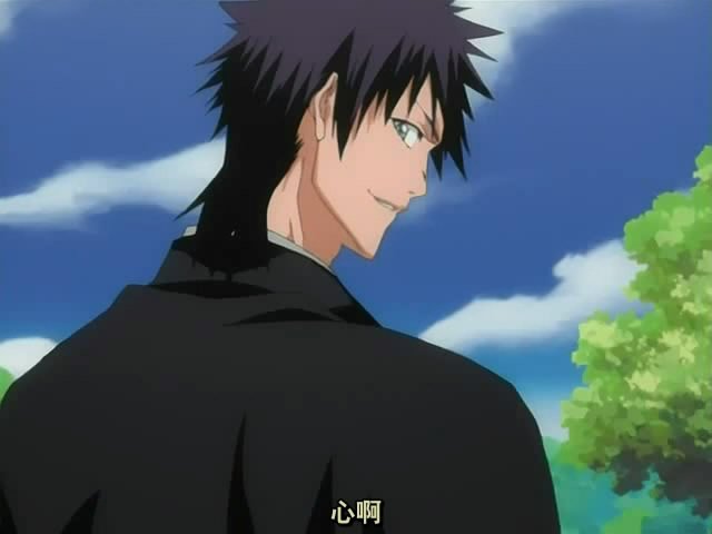 死神中海燕是谁