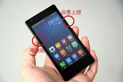 手机变砖怎么办？