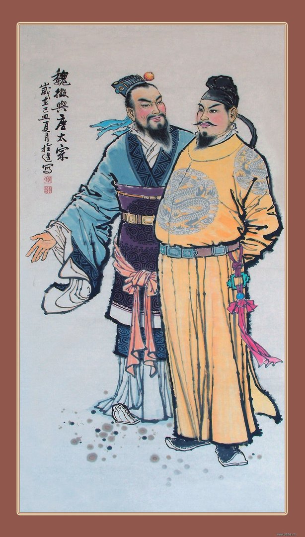 唐太宗论止盗的译文