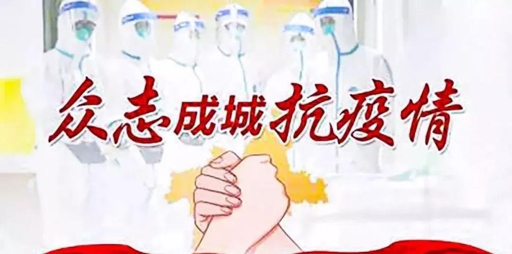 保定6例初筛阳性均为大学新生，为何大学生更容易被感染？