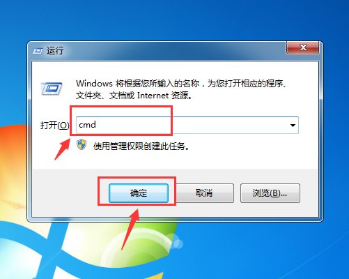 怎么重装xp系统？