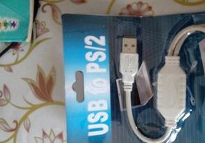 怎样把ps2接到usb上