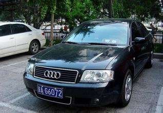 京AG6的车牌号是啥意思？