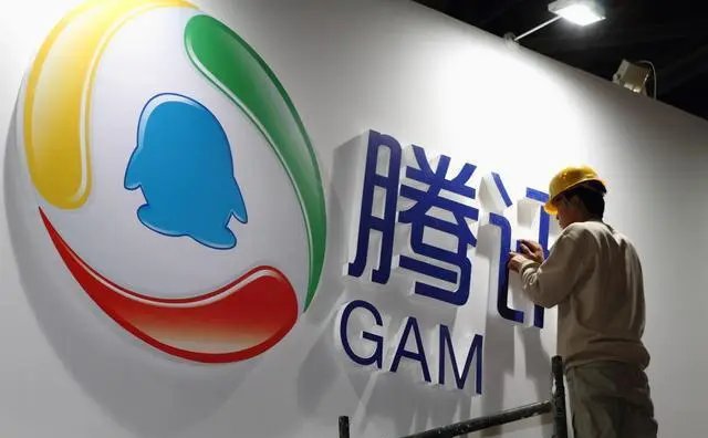 pcg是腾讯什么部门