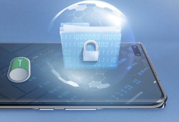 如何保护自己的隐私