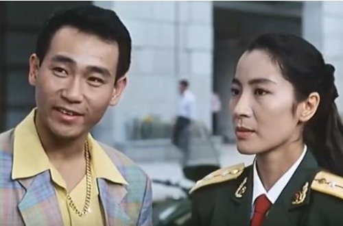 杨紫琼演的全部电影