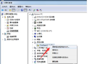 usb接口怎么安装驱动？