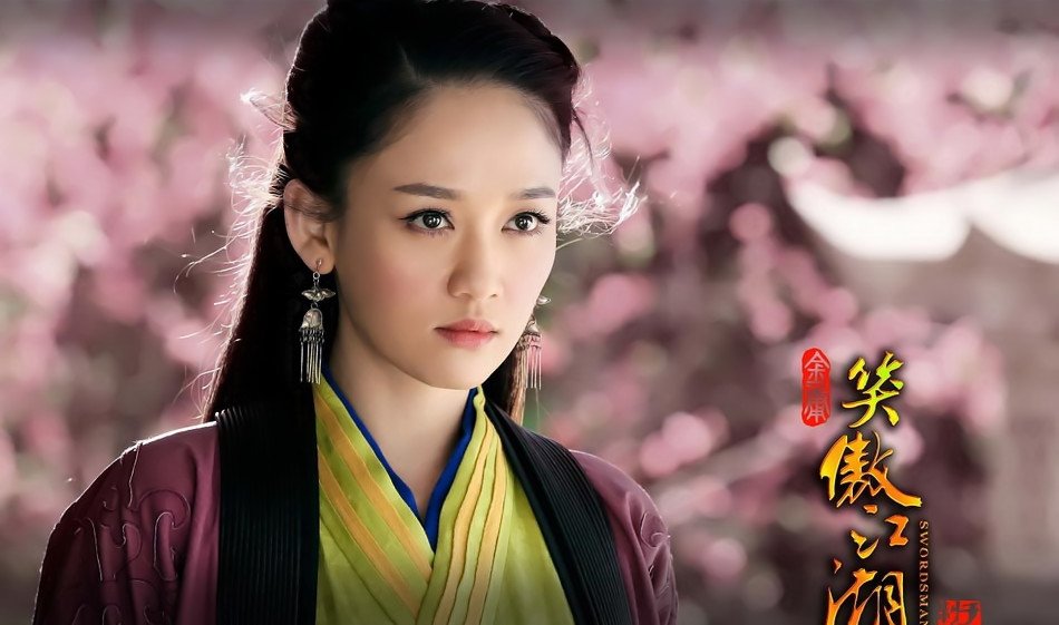 陈乔恩版东方不败背景图片有木有