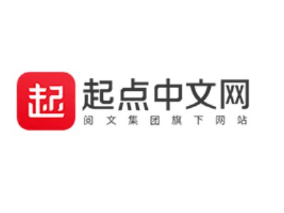 《遮天》在哪个网站上免费阅读的？