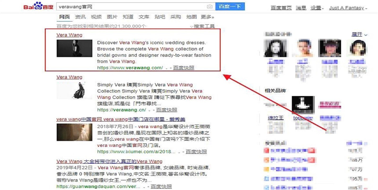 如何在verawang官网买婚纱