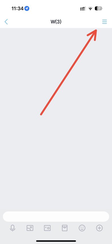 qq群怎么拉人进群