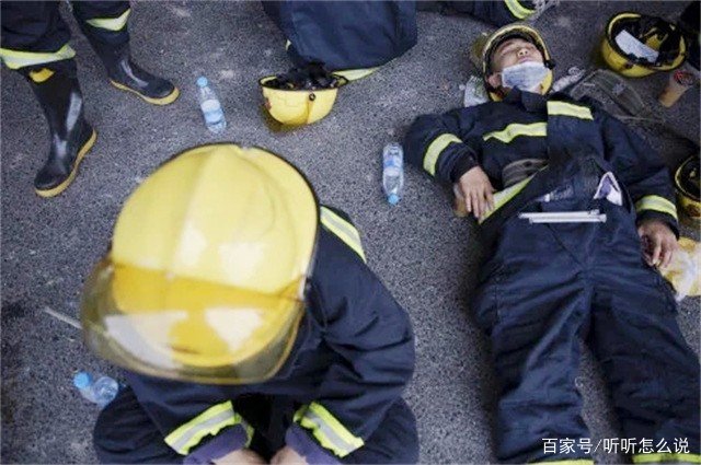 出警25人，牺牲25人，一支没人活着回来的消防队，怎么回事呢？