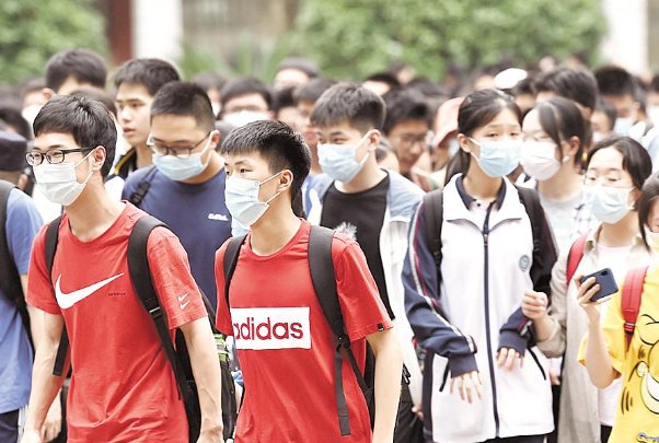 2021全国高考人数