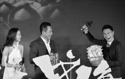 硬汉团的基本信息