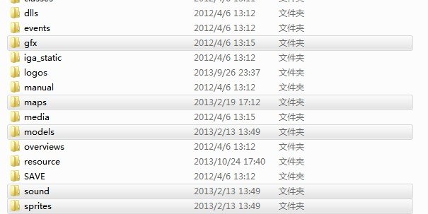 cs1.6这个地图文件分别放哪?