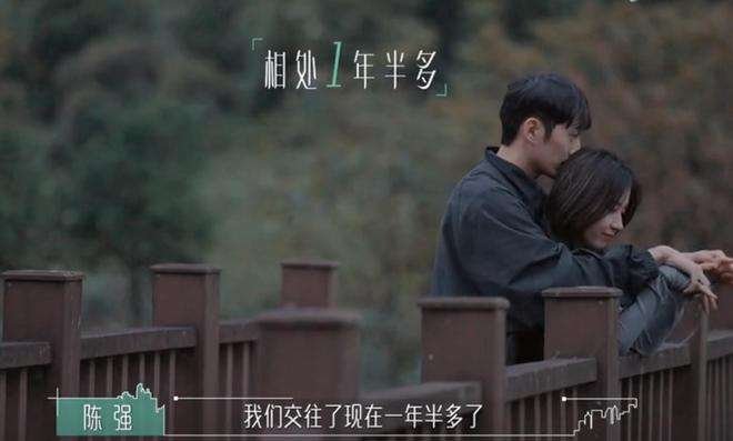 为什么现代年轻人都非常喜欢看综艺《爱情这小件事》?原因是什么?