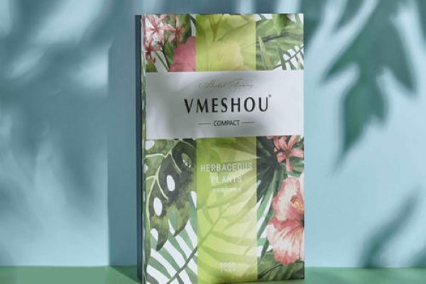 信益舒理疗贴效果怎么样