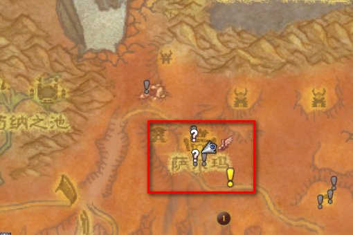 wow部落哪里去学骑乘大鸟啊。。大鸟又在哪里买呢？