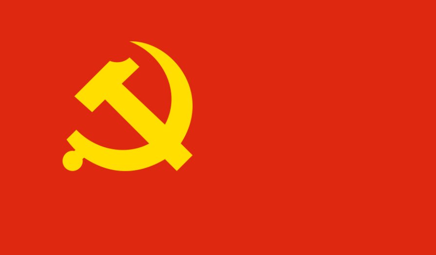 中国共产党建党日是星期几?