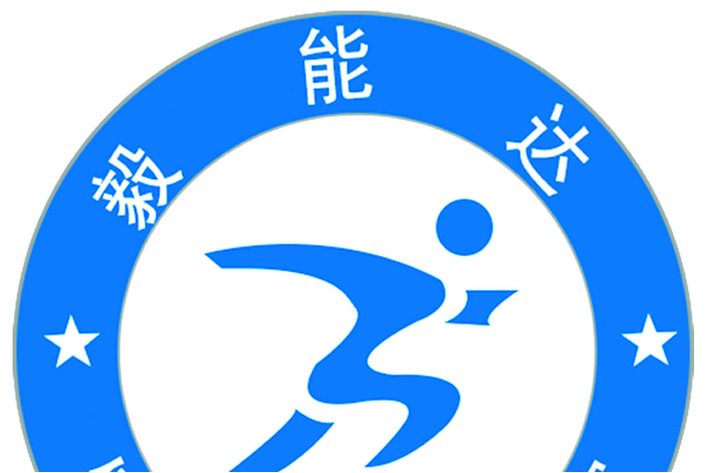 健身培训哪里好