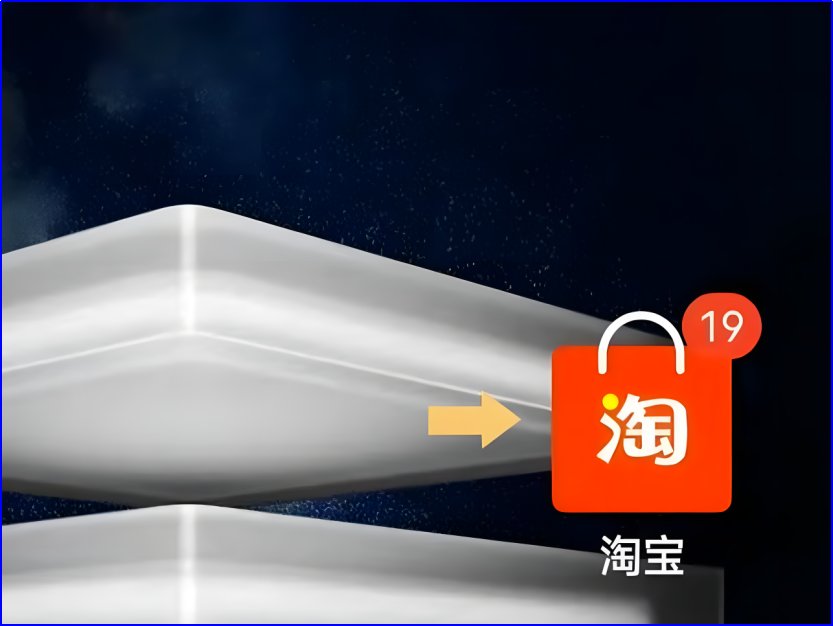 怎么查看自己的订单