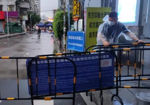 哈尔滨市第63号公告出炉，具体说了些什么？