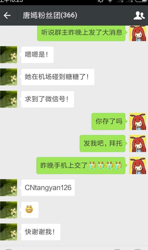 锦绣未央大结局是什么