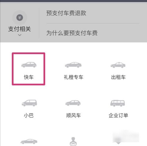 95066是什么电话，怎么用手机接听？