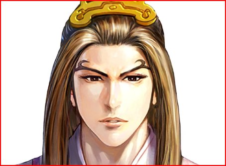 水镜八奇是哪八个人?