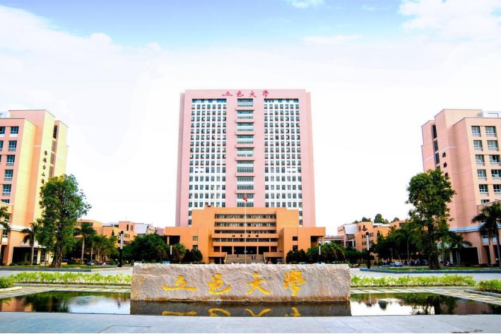 490分左右的理科大学