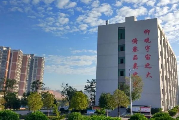 高州一中好还是二中好