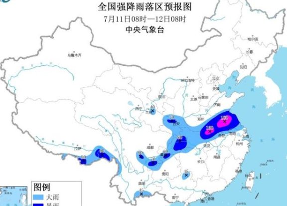 九省份局部有大到暴雨是怎么回事？
