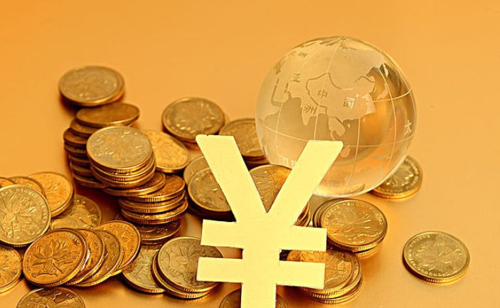 人民币符号怎样正确使用